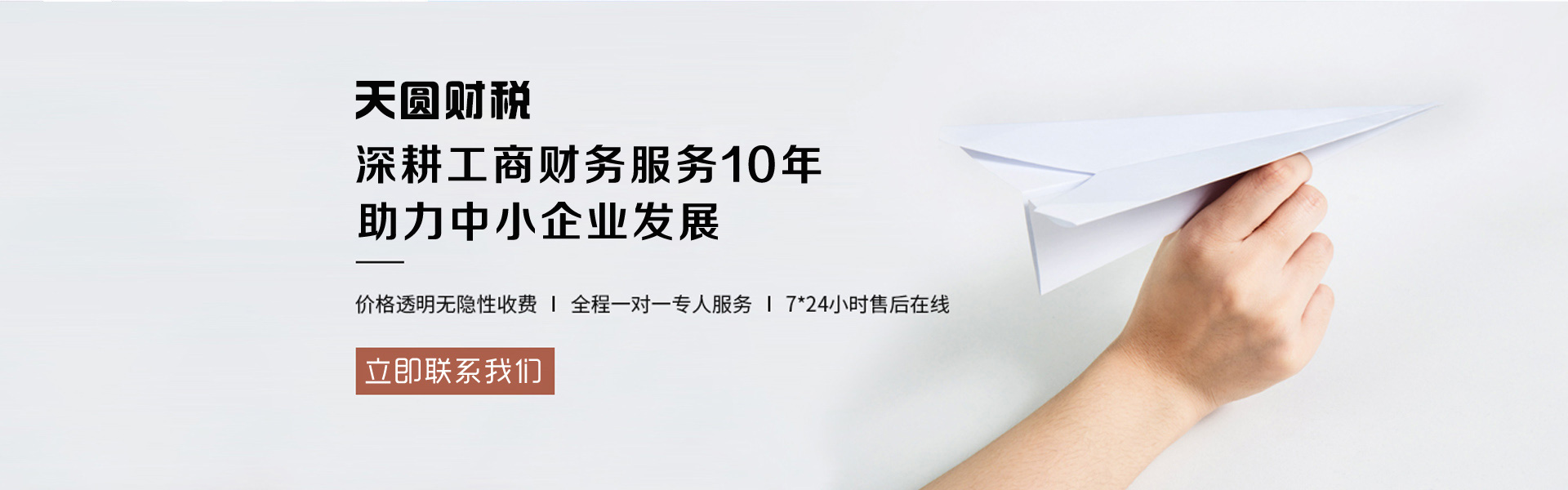&#20048;&#40060;&#23448;&#26041;&#32593;&#39029;&#29256;&#45;&#108;&#101;&#121;&#117;&#40;&#20013;&#22269;&#41;
