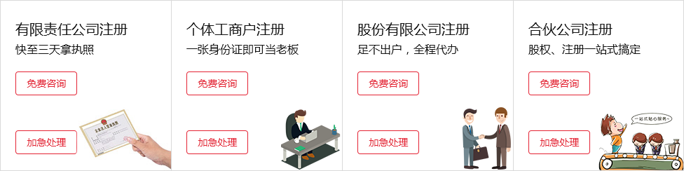 &#20048;&#40060;&#23448;&#26041;&#32593;&#39029;&#29256;&#45;&#108;&#101;&#121;&#117;&#40;&#20013;&#22269;&#41;