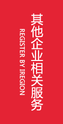 &#20048;&#40060;&#23448;&#26041;&#32593;&#39029;&#29256;&#45;&#108;&#101;&#121;&#117;&#40;&#20013;&#22269;&#41;